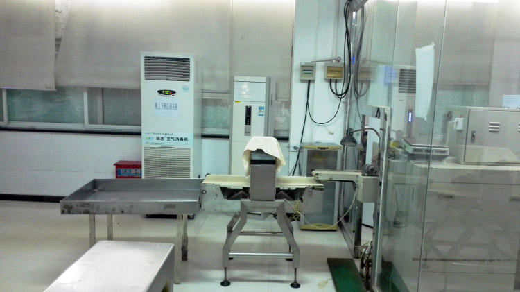 贵州生产车间四