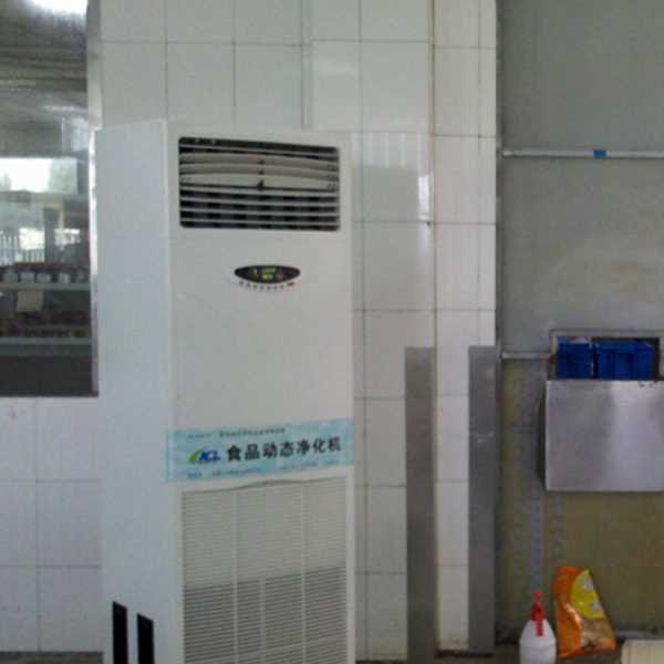 贵州食品智能空气杀菌器